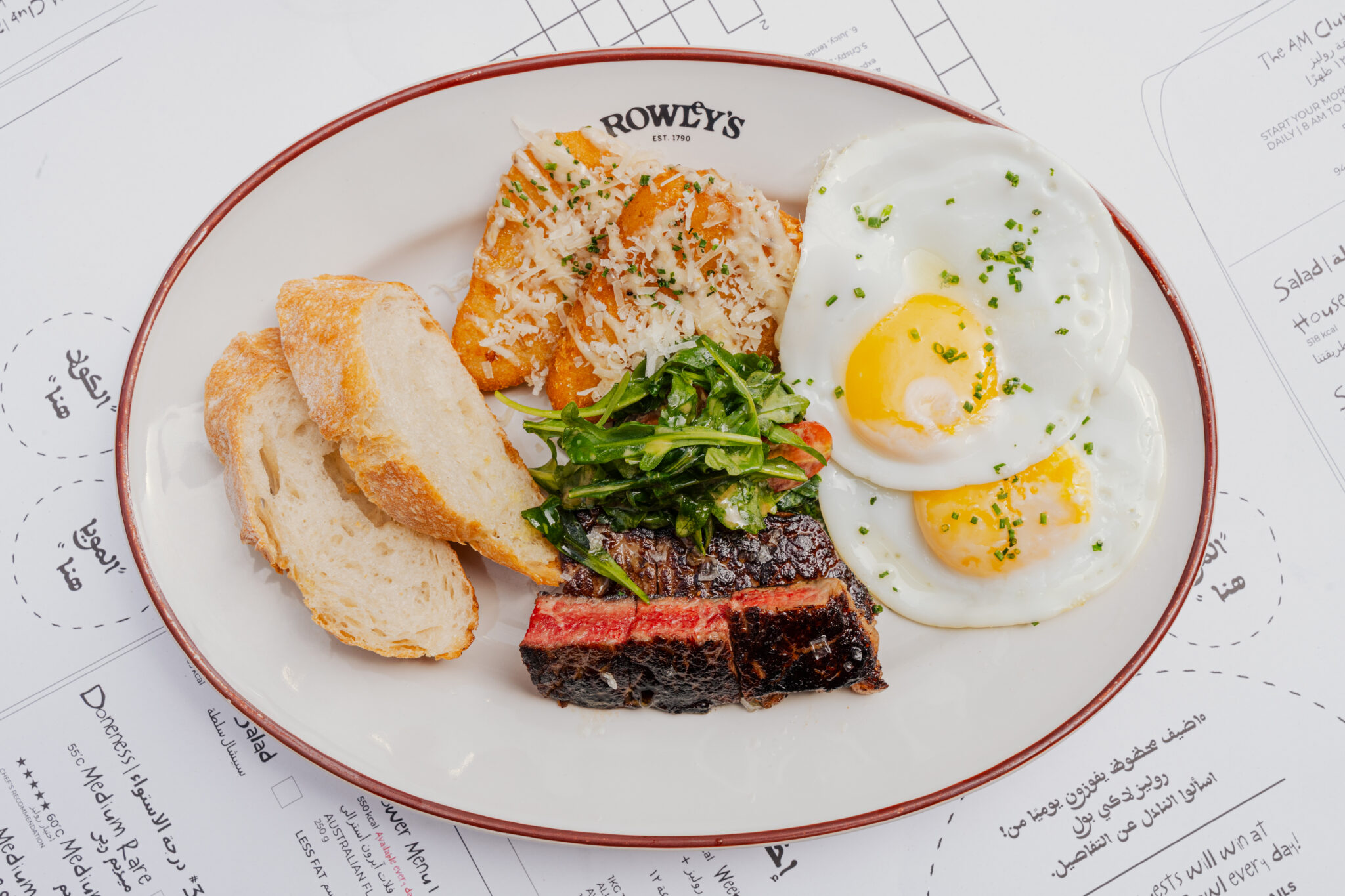 Breakfast In Riyadh The Best Breakfast in Riyadh Is at Rowley's KAFD - Rowley's Restaurant Arab