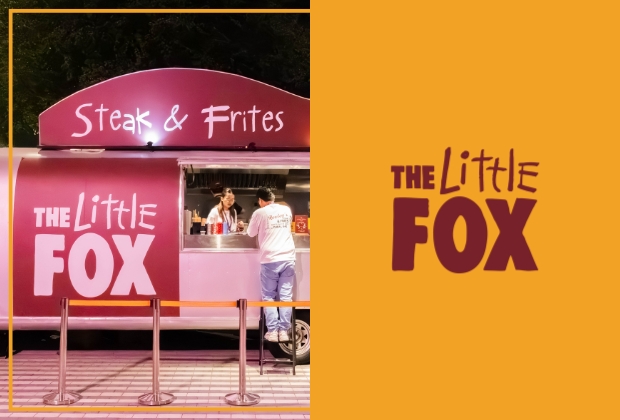 The Little Fox at Winter City Expo City